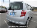 2007 Toyota Ractis
