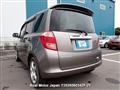 2007 Toyota Ractis
