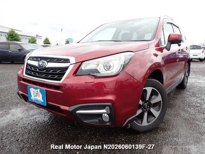 2017 Subaru Forester