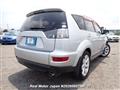2011 Mitsubishi Outlander