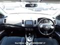 2011 Mitsubishi Outlander