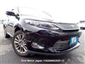 2014 Toyota Harrier