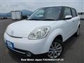 2012 Mazda Verisa