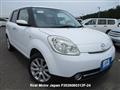 2012 Mazda Verisa