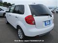 2012 Mazda Verisa