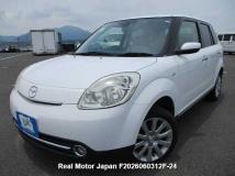 2012 Mazda Verisa