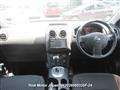 2009 Nissan Dualis