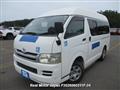 2010 Toyota Hiace Van