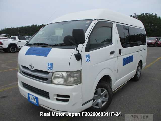 2010 Toyota Hiace Van