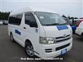 2010 Toyota Hiace Van