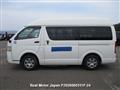 2010 Toyota Hiace Van