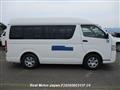 2010 Toyota Hiace Van