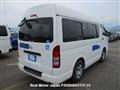 2010 Toyota Hiace Van