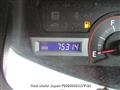 2007 Toyota Noah