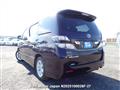 2010 Toyota Vellfire