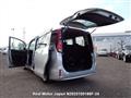 2014 Toyota Noah