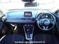 2014 Mazda Demio