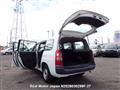 2006 Toyota Succeed Van