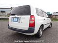 2010 Toyota Succeed Van