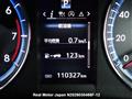 2015 Toyota Harrier