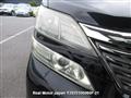 2010 Toyota Vellfire