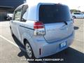 2012 Toyota SPADE