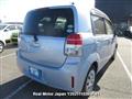 2012 Toyota SPADE
