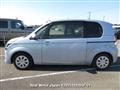 2012 Toyota SPADE