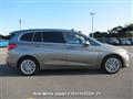 2015 BMW 2 Series