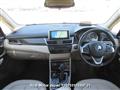 2015 BMW 2 Series