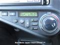 2014 Toyota AQUA