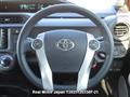 2014 Toyota AQUA