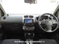 2012 Toyota IST
