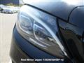 2015 Mercedes-Benz C-Class