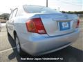 2007 Toyota Corolla Axio