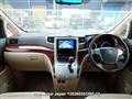 2009 Toyota Vellfire