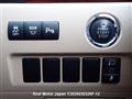 2009 Toyota Vellfire