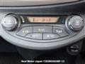 2011 Toyota Vitz