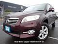 2011 Toyota Vanguard