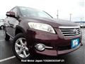 2011 Toyota Vanguard
