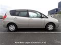 2001 Toyota Corolla Spacio