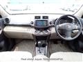 2007 Toyota Vanguard