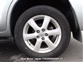 2007 Toyota Vanguard