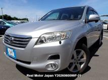 2007 Toyota Vanguard