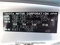 2015 Toyota Vitz