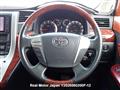 2010 Toyota Alphard