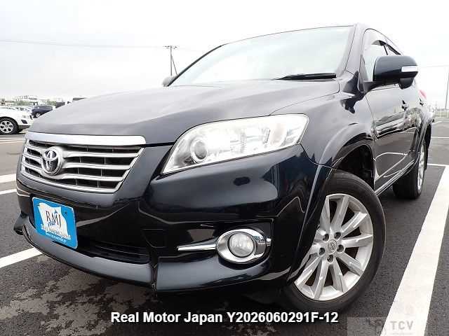 2012 Toyota Vanguard