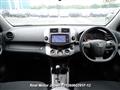 2012 Toyota Vanguard