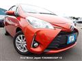 2017 Toyota Vitz