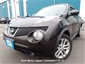 2011 Nissan Juke